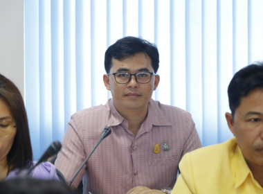 ร่วมประชุมคณะอนุกรรมการพัฒนาการเกษตรและสหกรณ์จังหวัดบึงกาฬ ... พารามิเตอร์รูปภาพ 6